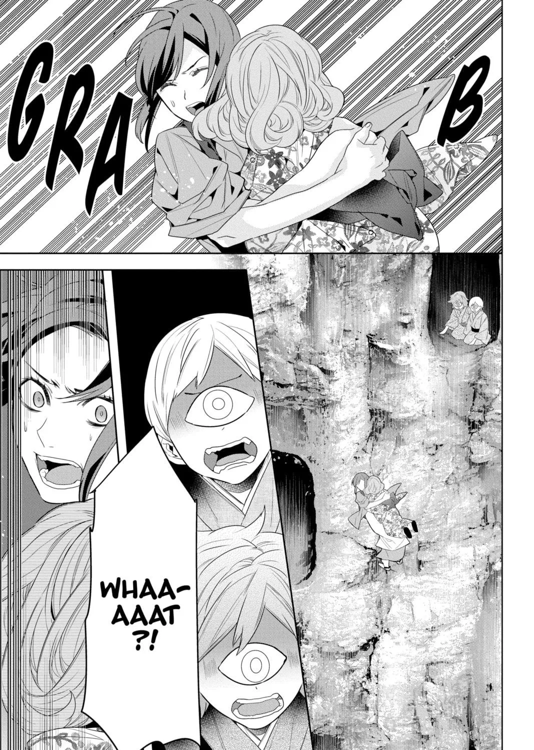 Kakuriyo: Bed & Breakfast for Spirits Chapter 47 page 17 - 