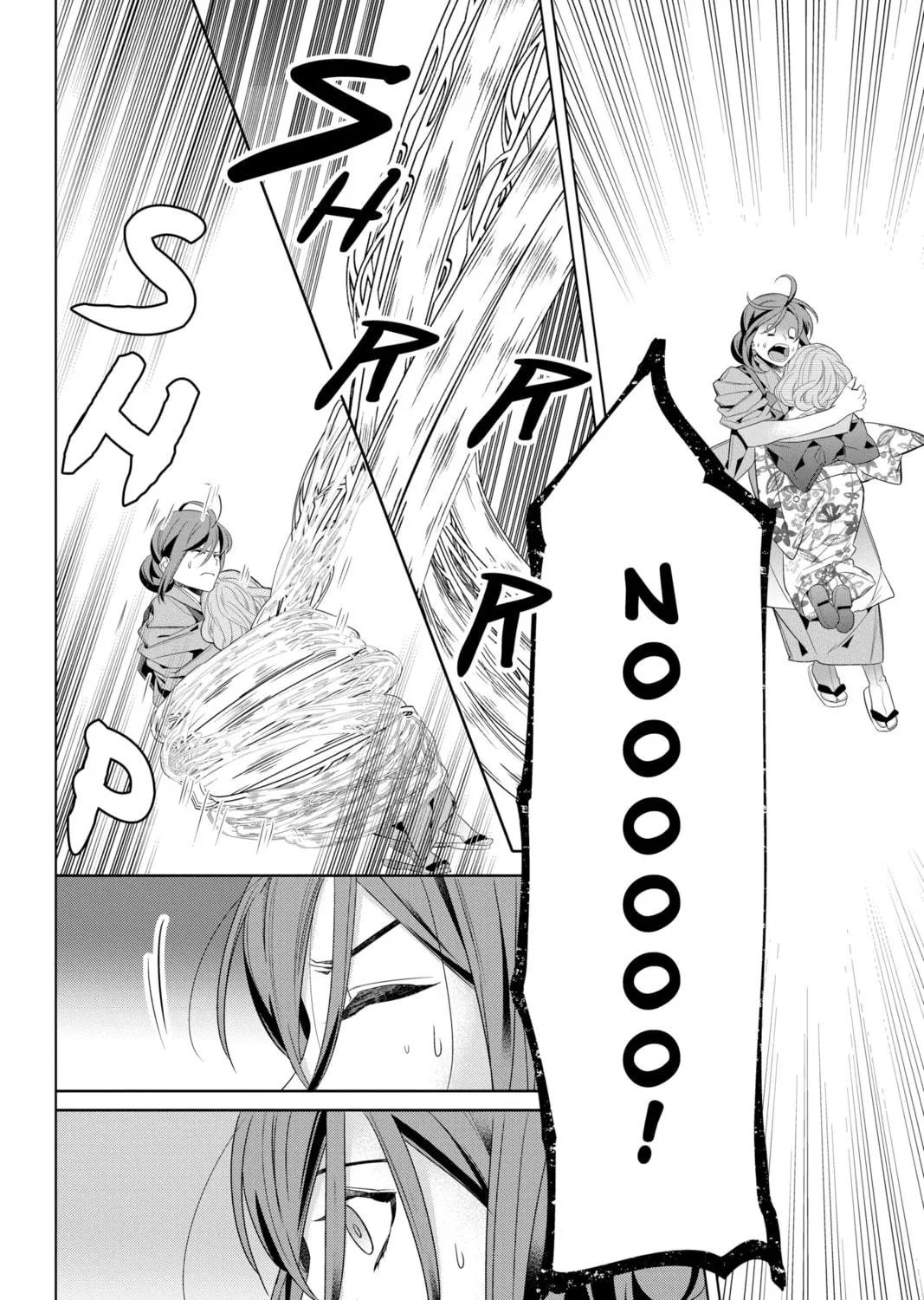 Kakuriyo: Bed & Breakfast for Spirits Chapter 47 page 19 - 