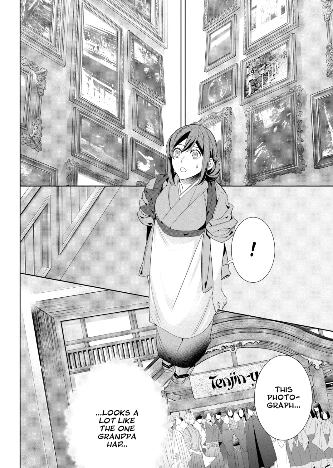 Kakuriyo: Bed & Breakfast for Spirits Chapter 47 page 3 - 