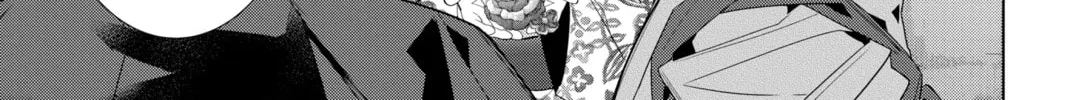 Kakuriyo: Bed & Breakfast for Spirits Chapter 47 page 26 - 