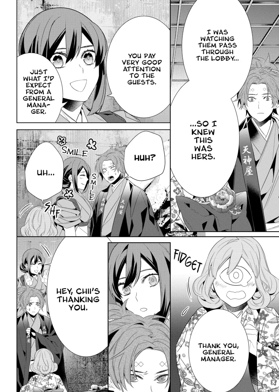 Kakuriyo: Bed & Breakfast for Spirits Chapter 47 page 27 - 