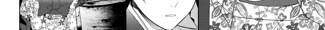 Kakuriyo: Bed & Breakfast for Spirits Chapter 47 page 28 - 