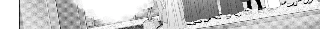 Kakuriyo: Bed & Breakfast for Spirits Chapter 47 page 4 - 