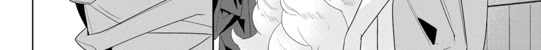 Kakuriyo: Bed & Breakfast for Spirits Chapter 47 page 32 - 