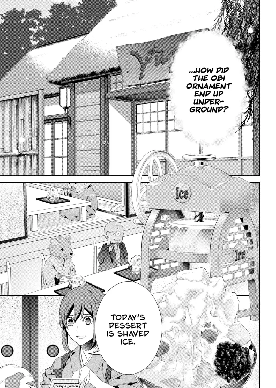 Kakuriyo: Bed & Breakfast for Spirits Chapter 47 page 33 - 
