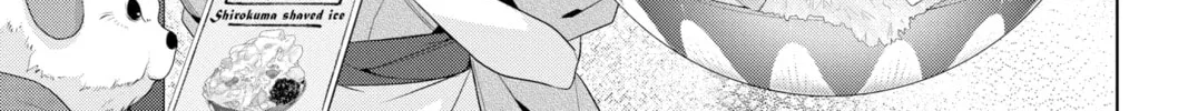 Kakuriyo: Bed & Breakfast for Spirits Chapter 47 page 34 - 