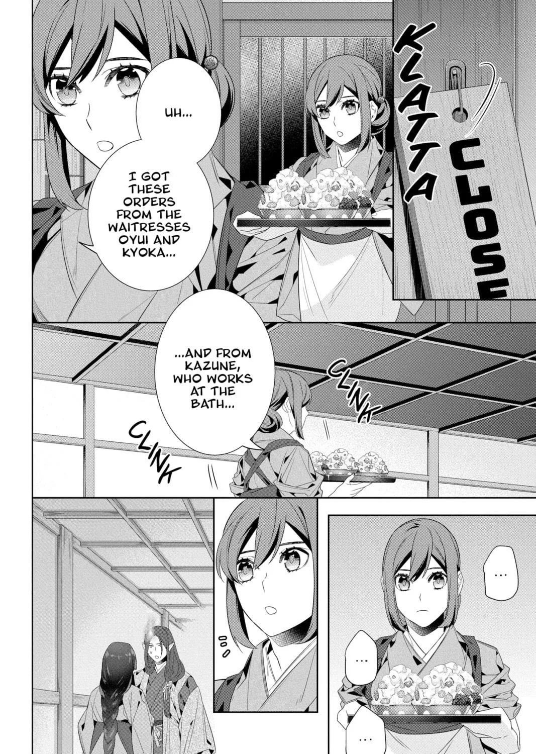 Kakuriyo: Bed & Breakfast for Spirits Chapter 47 page 35 - 