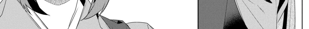 Kakuriyo: Bed & Breakfast for Spirits Chapter 47 page 38 - 