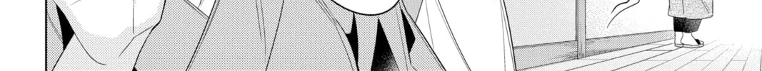 Kakuriyo: Bed & Breakfast for Spirits Chapter 47 page 44 - 