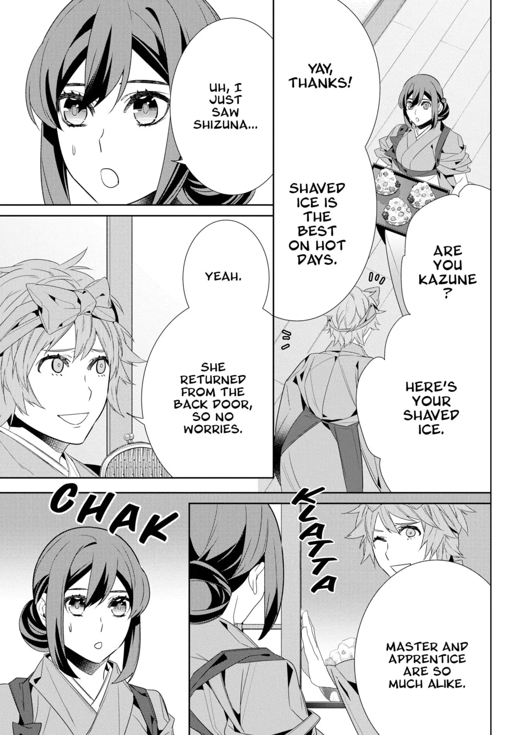 Kakuriyo: Bed & Breakfast for Spirits Chapter 47 page 45 - 