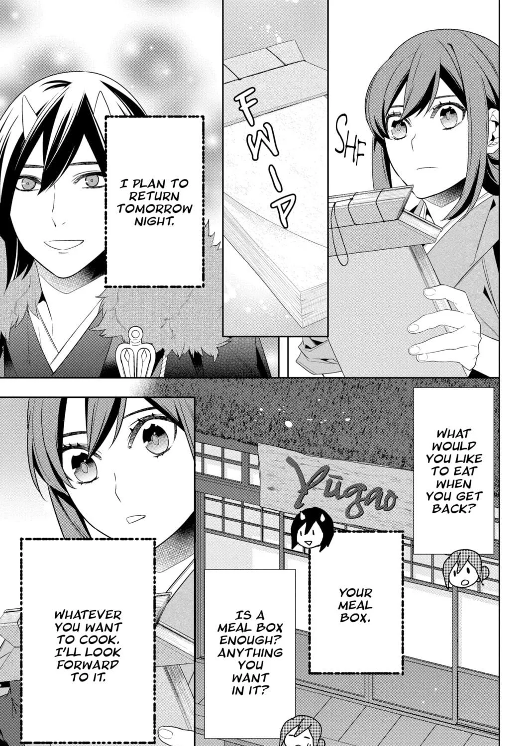 Kakuriyo: Bed & Breakfast for Spirits Chapter 47 page 49 - 
