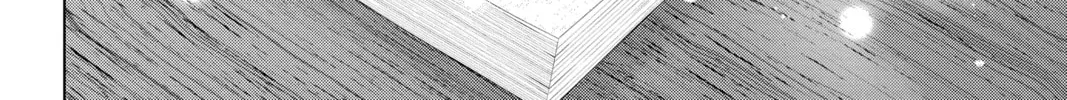 Kakuriyo: Bed & Breakfast for Spirits Chapter 47 page 52 - 
