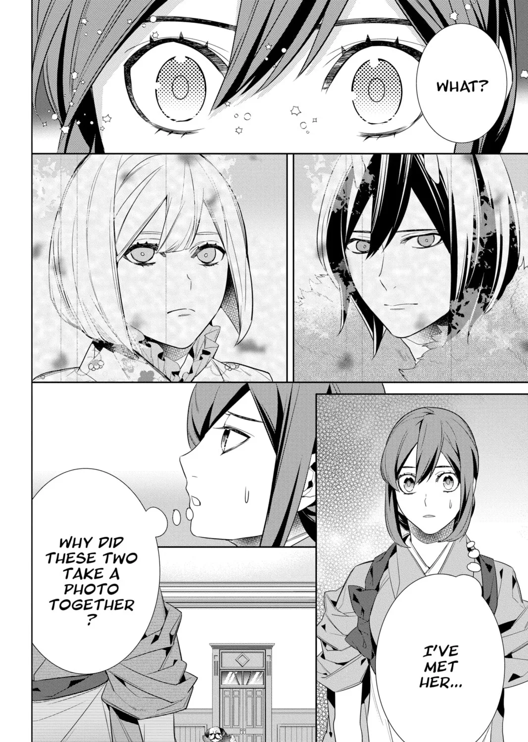 Kakuriyo: Bed & Breakfast for Spirits Chapter 47 page 7 - 