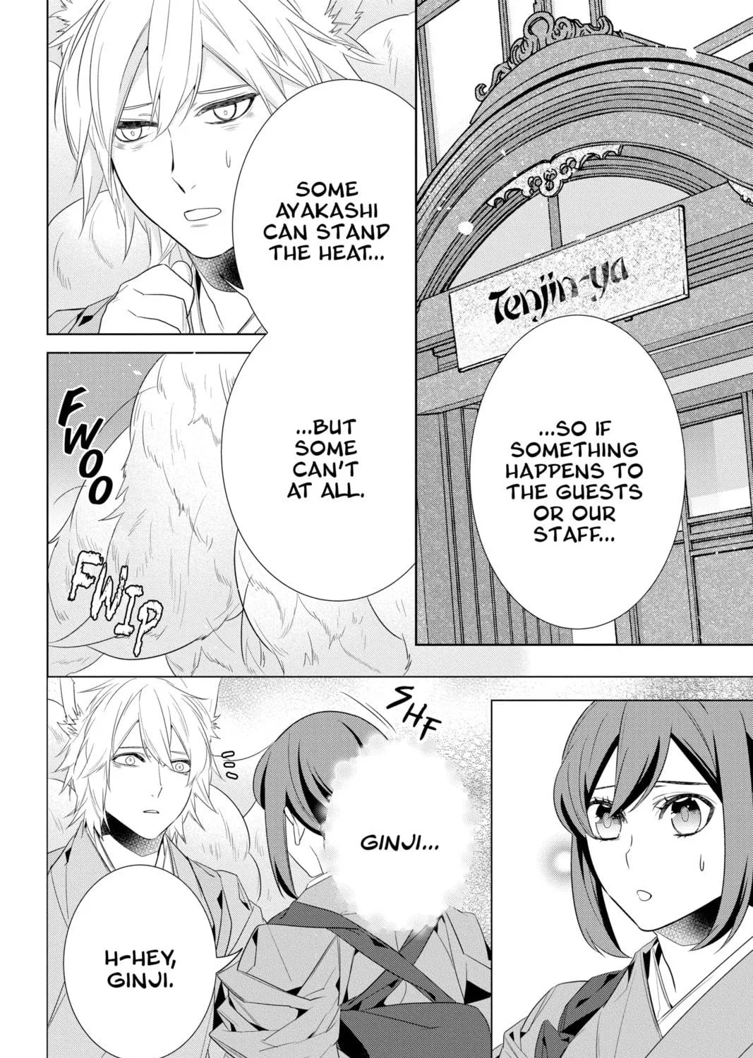 Kakuriyo: Bed & Breakfast for Spirits Chapter 48 page 11 - 