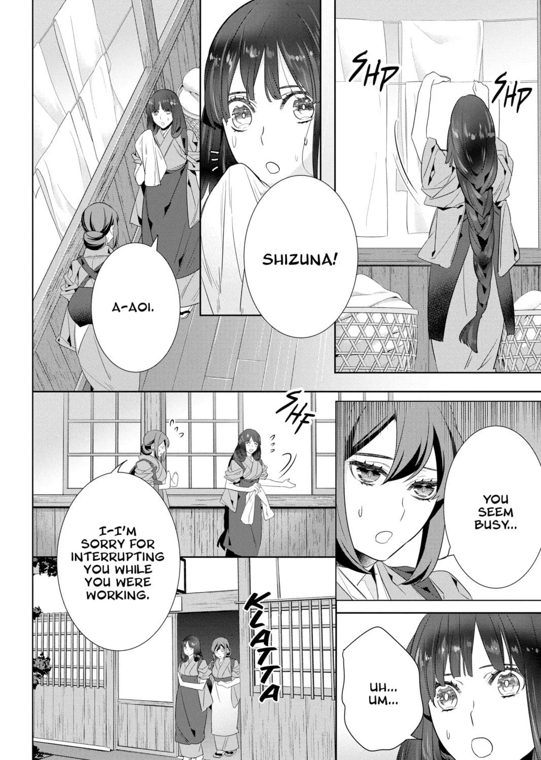 Kakuriyo: Bed & Breakfast for Spirits Chapter 48 page 23 - 