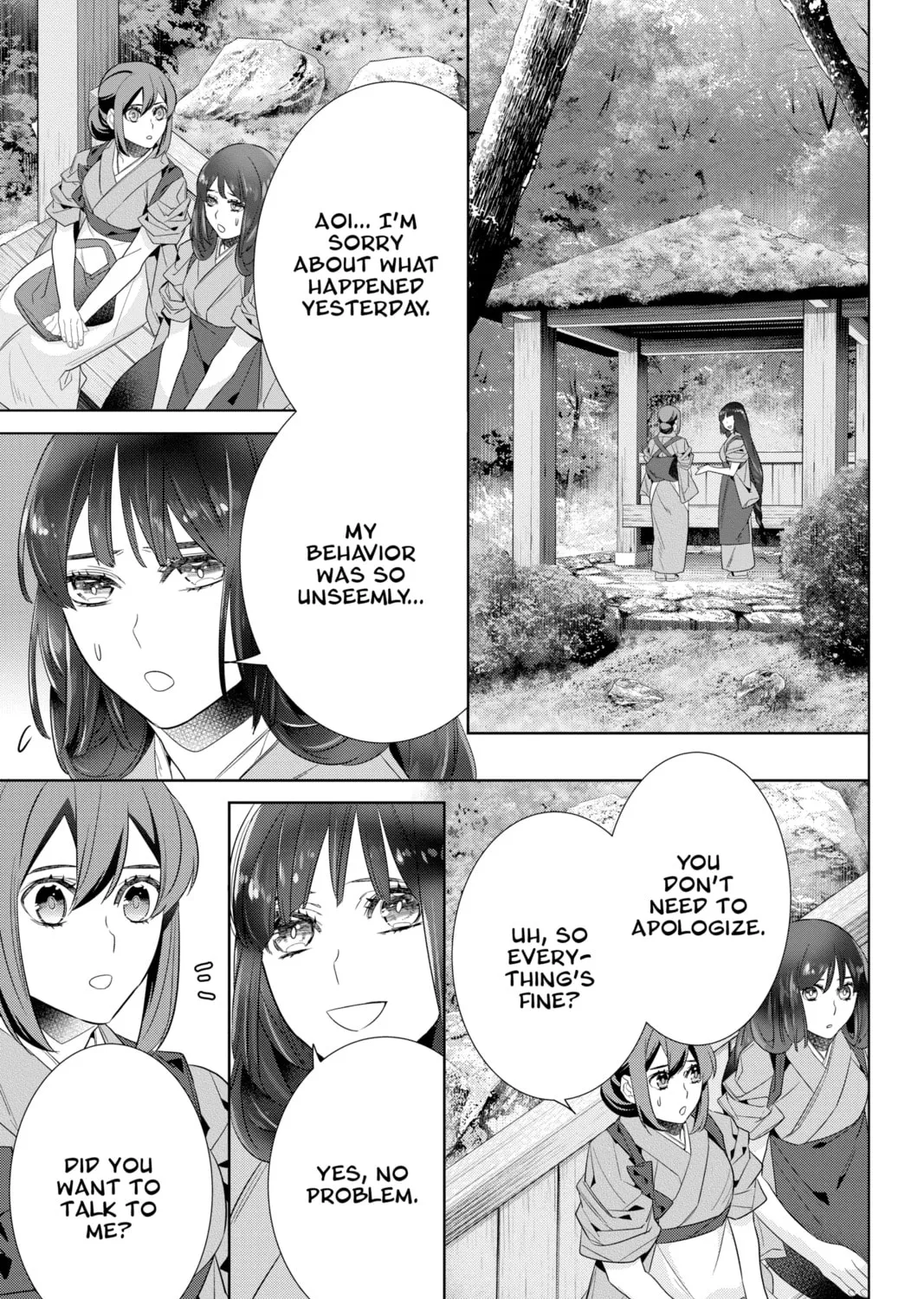 Kakuriyo: Bed & Breakfast for Spirits Chapter 48 page 25 - 