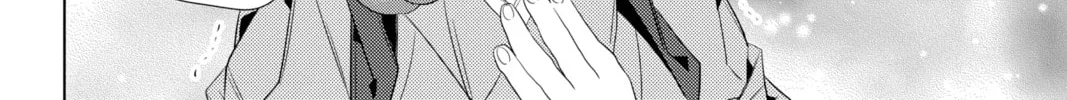 Kakuriyo: Bed & Breakfast for Spirits Chapter 48 page 32 - 