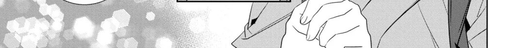 Kakuriyo: Bed & Breakfast for Spirits Chapter 48 page 34 - 