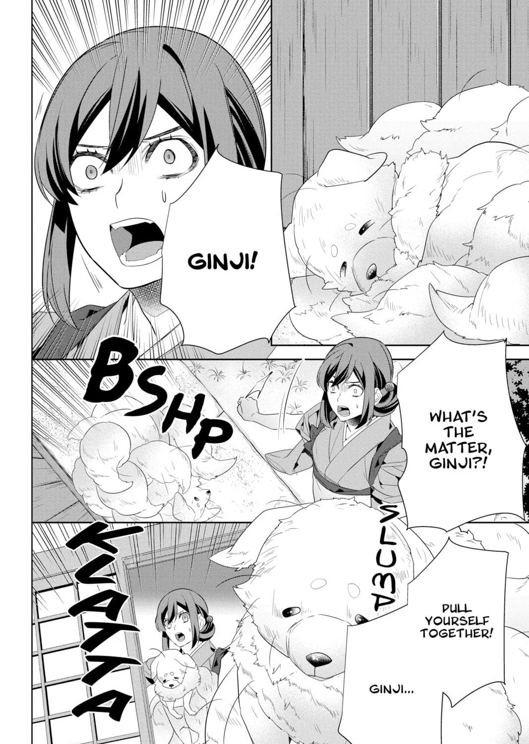 Kakuriyo: Bed & Breakfast for Spirits Chapter 48 page 39 - 
