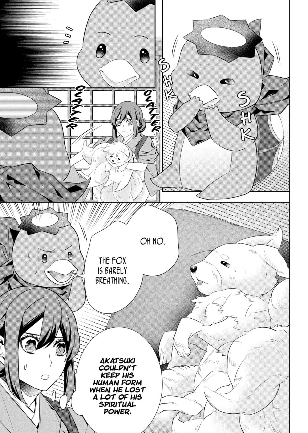 Kakuriyo: Bed & Breakfast for Spirits Chapter 48 page 41 - 