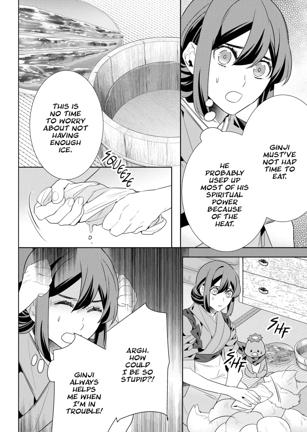 Kakuriyo: Bed & Breakfast for Spirits Chapter 48 page 43 - 