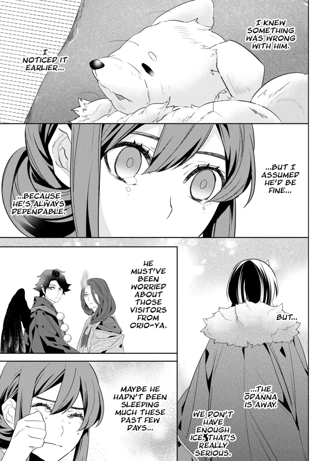 Kakuriyo: Bed & Breakfast for Spirits Chapter 48 page 45 - 