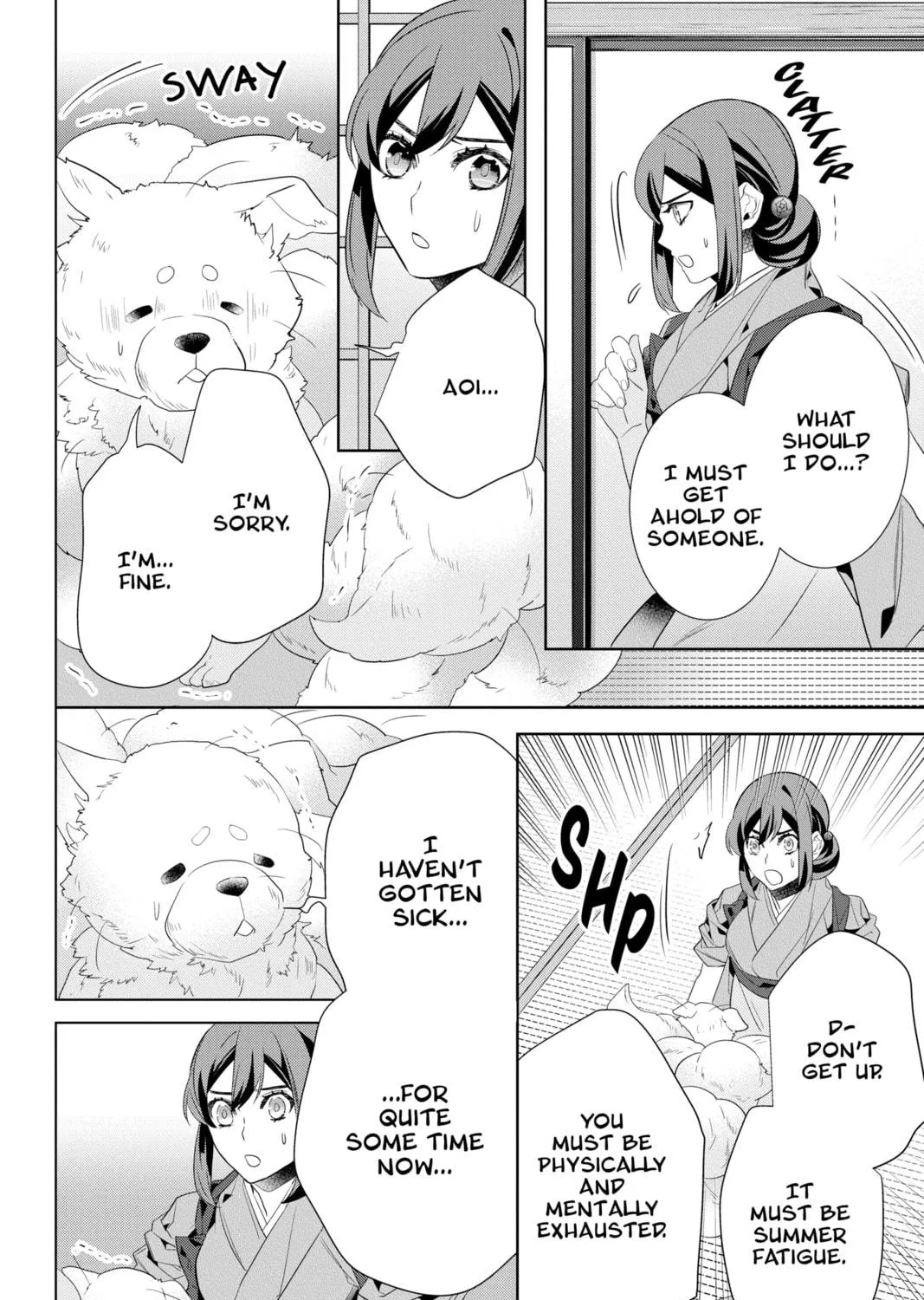 Kakuriyo: Bed & Breakfast for Spirits Chapter 48 page 47 - 