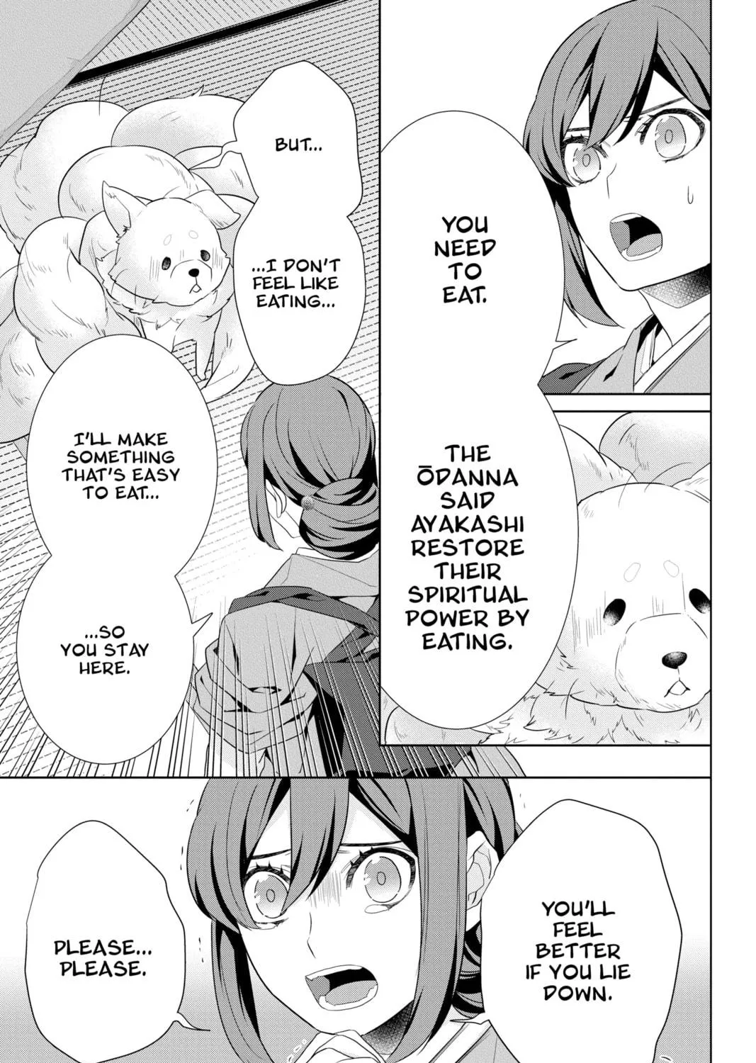 Kakuriyo: Bed & Breakfast for Spirits Chapter 48 page 49 - 