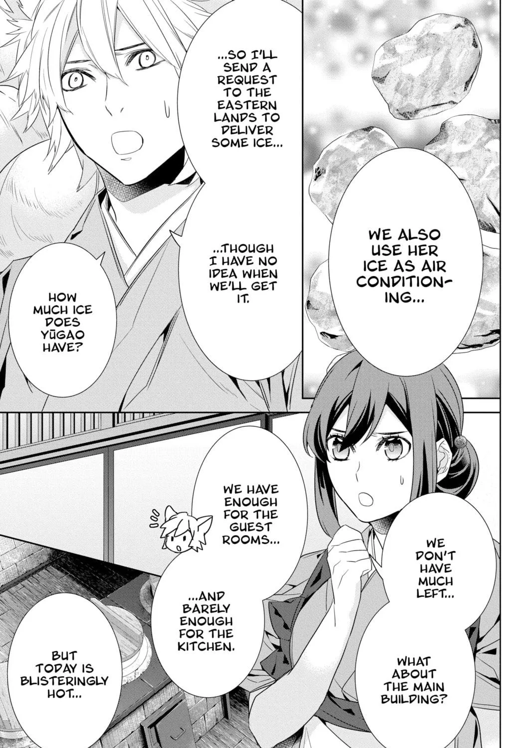 Kakuriyo: Bed & Breakfast for Spirits Chapter 48 page 9 - 