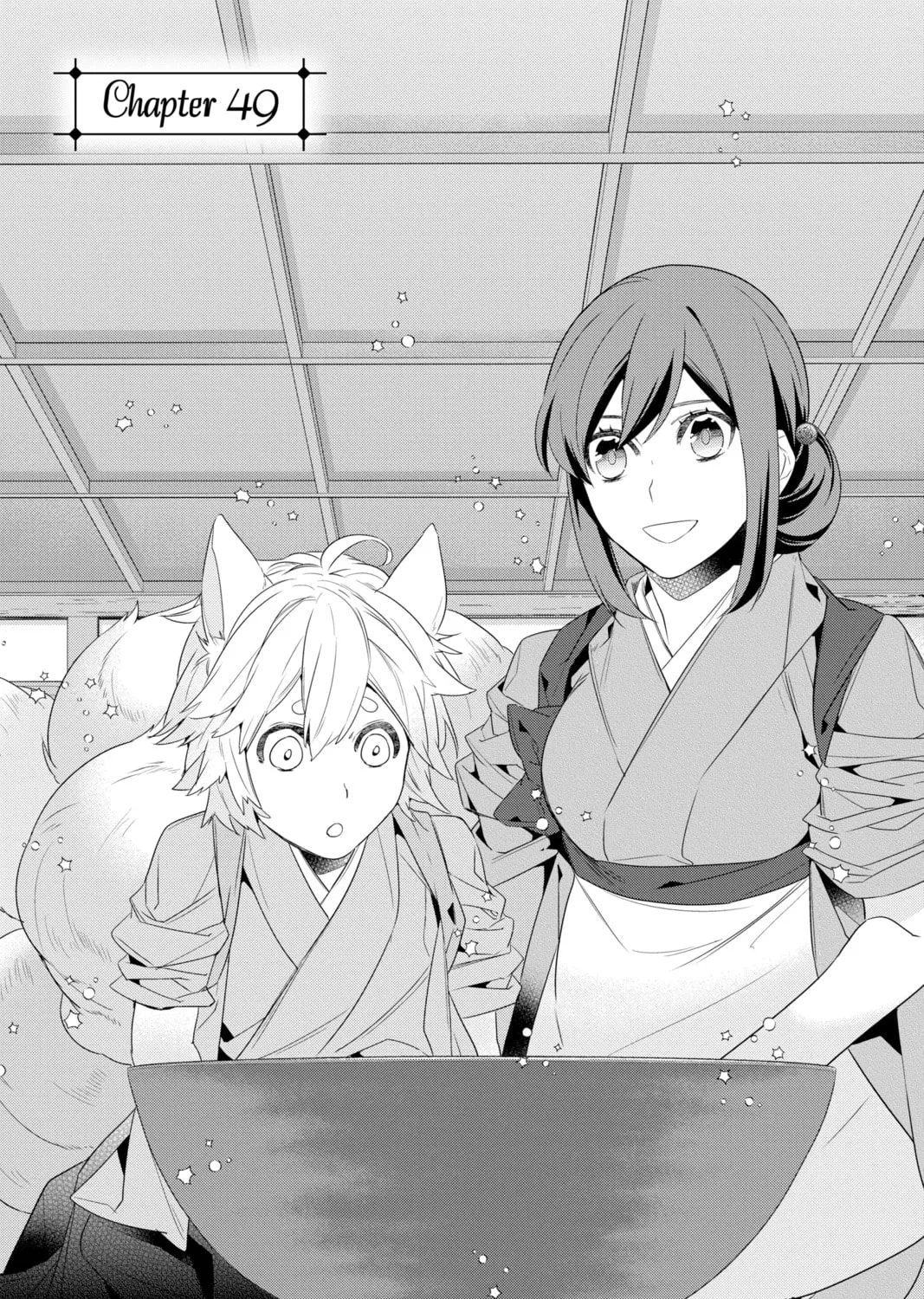 Kakuriyo: Bed & Breakfast for Spirits Chapter 49 page 1 - 