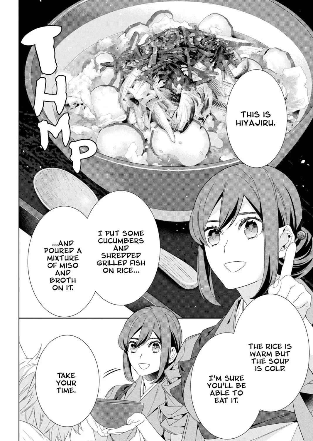 Kakuriyo: Bed & Breakfast for Spirits Chapter 49 page 11 - 