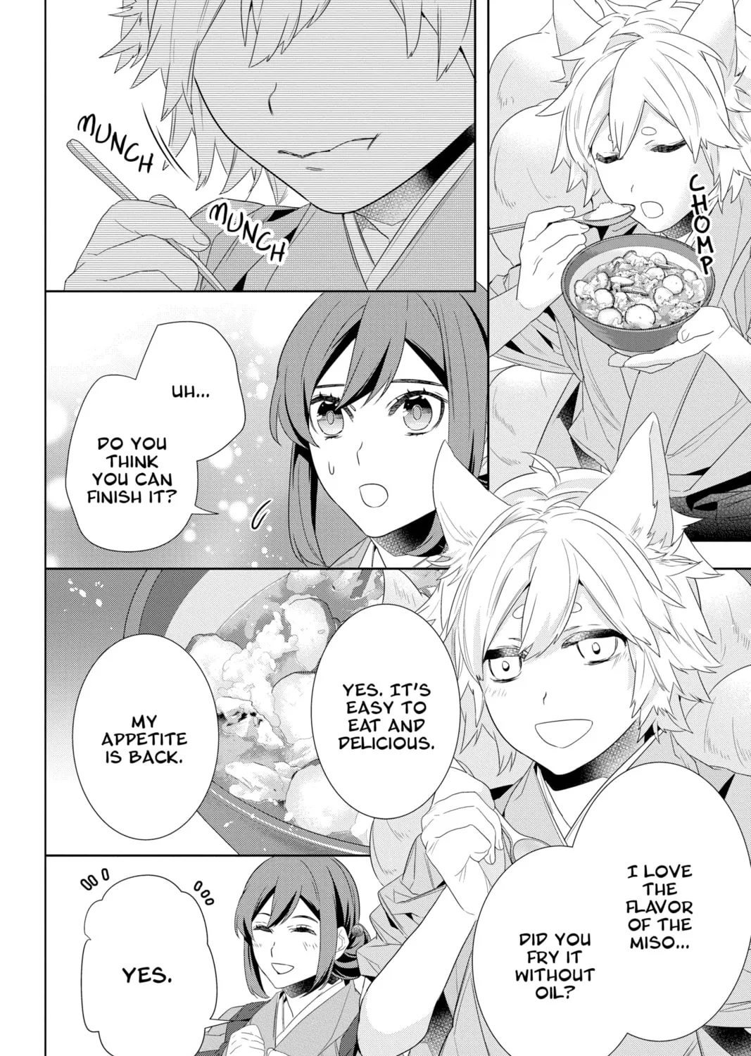 Kakuriyo: Bed & Breakfast for Spirits Chapter 49 page 15 - 