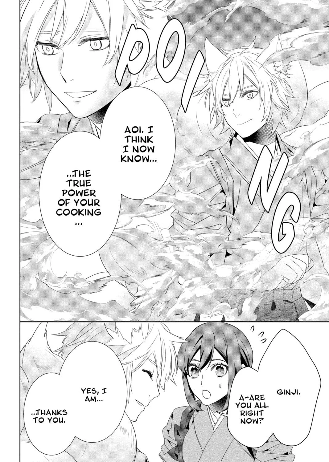 Kakuriyo: Bed & Breakfast for Spirits Chapter 49 page 19 - 
