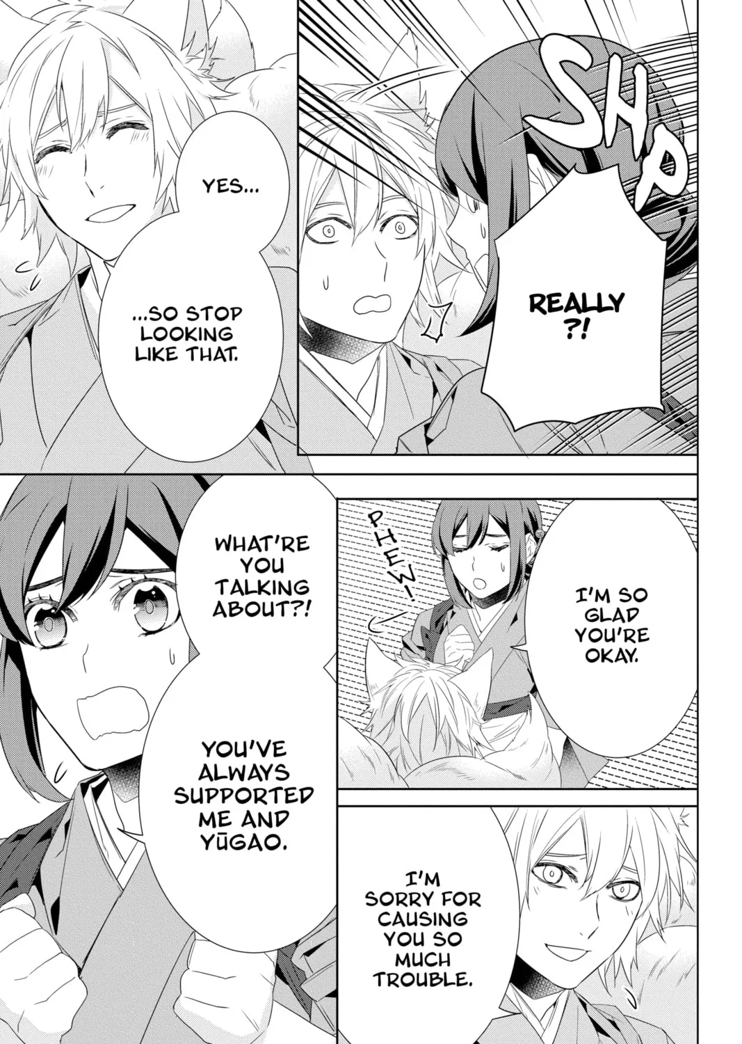 Kakuriyo: Bed & Breakfast for Spirits Chapter 49 page 21 - 