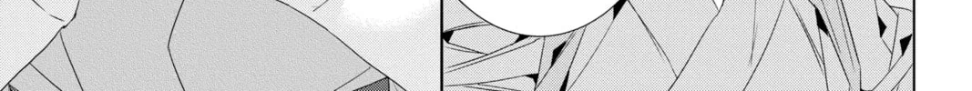 Kakuriyo: Bed & Breakfast for Spirits Chapter 49 page 22 - 