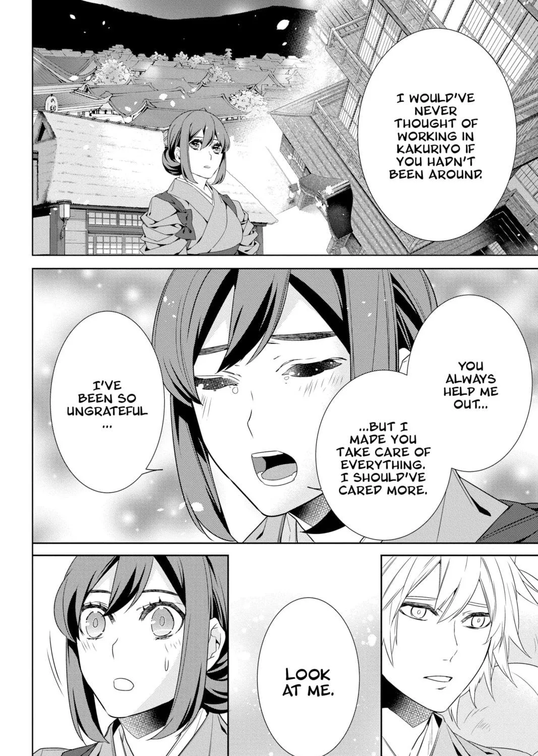 Kakuriyo: Bed & Breakfast for Spirits Chapter 49 page 23 - 