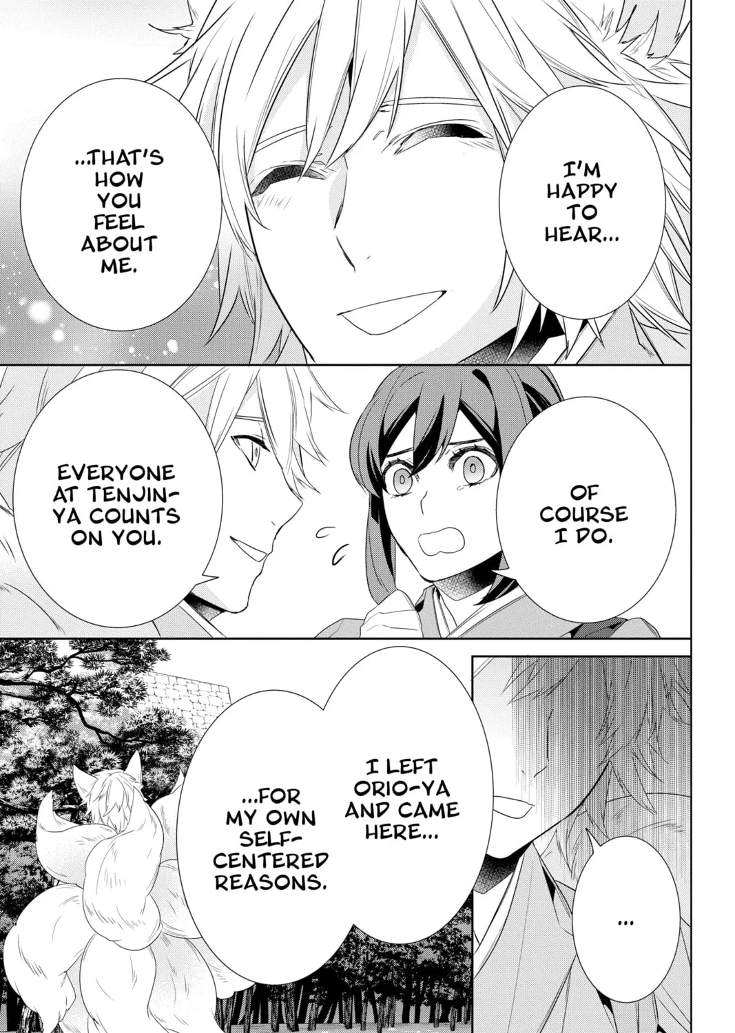 Kakuriyo: Bed & Breakfast for Spirits Chapter 49 page 25 - 