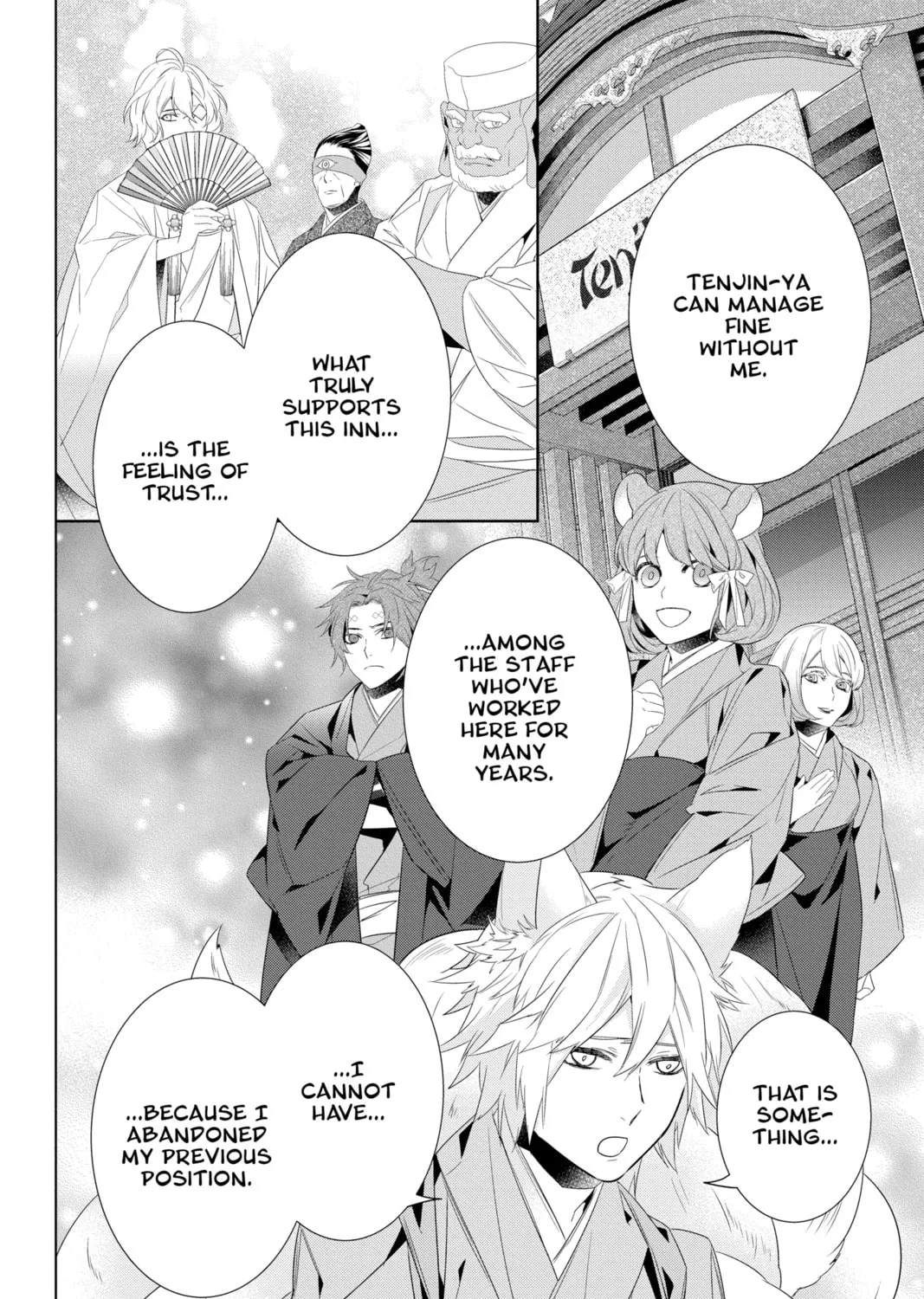 Kakuriyo: Bed & Breakfast for Spirits Chapter 49 page 27 - 