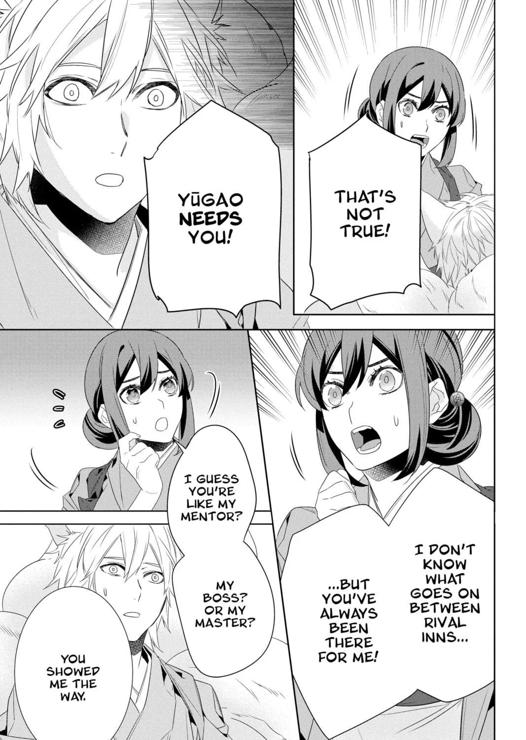 Kakuriyo: Bed & Breakfast for Spirits Chapter 49 page 29 - 