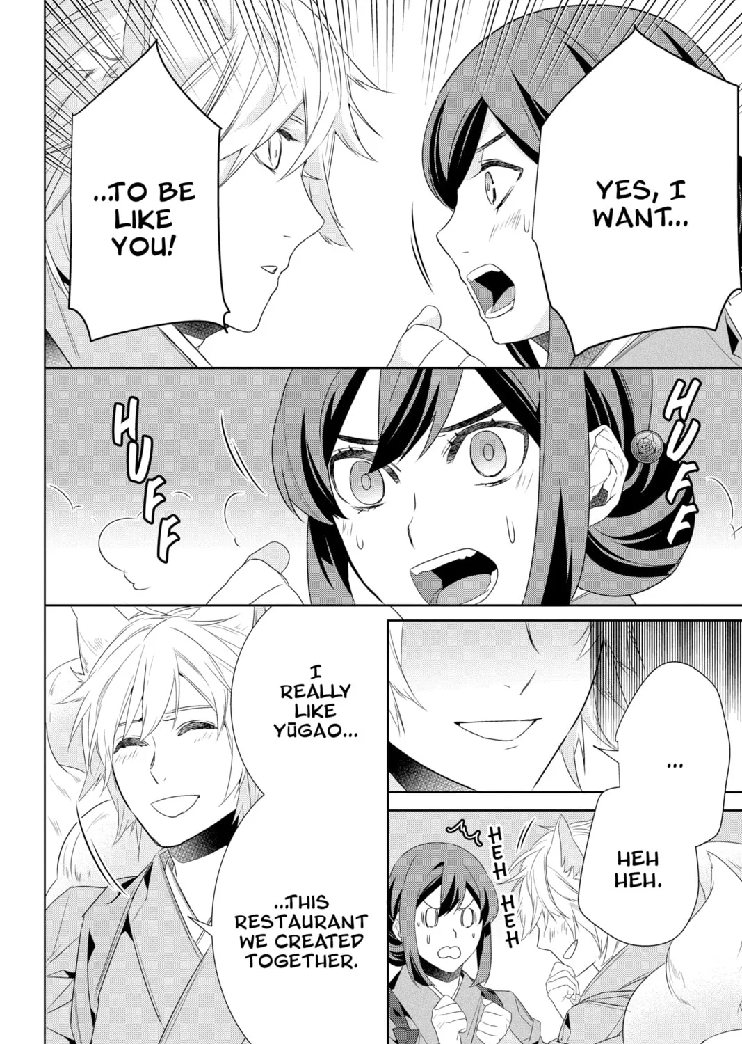 Kakuriyo: Bed & Breakfast for Spirits Chapter 49 page 31 - 