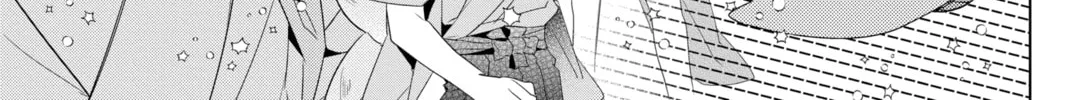 Kakuriyo: Bed & Breakfast for Spirits Chapter 49 page 34 - 