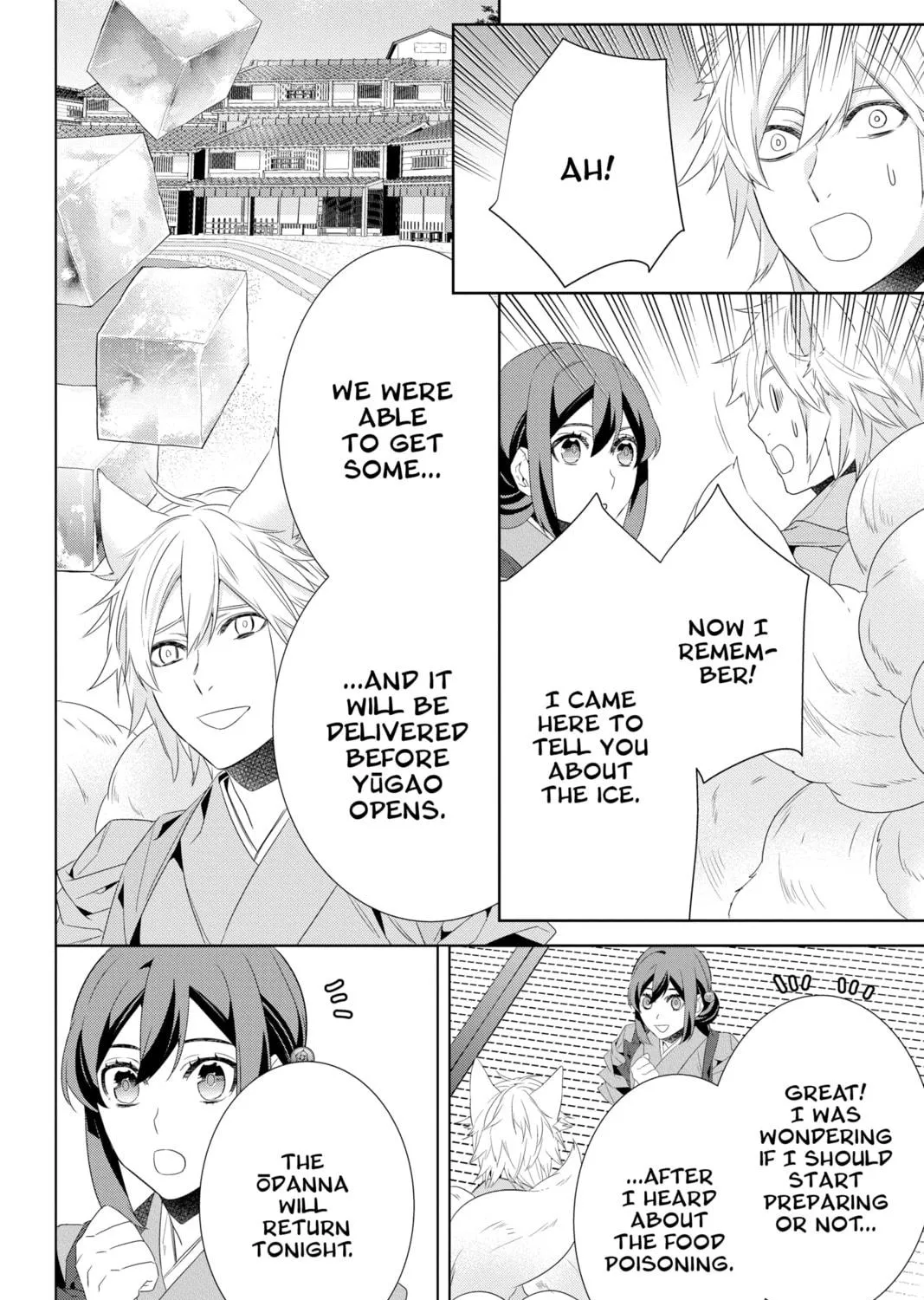 Kakuriyo: Bed & Breakfast for Spirits Chapter 49 page 35 - 