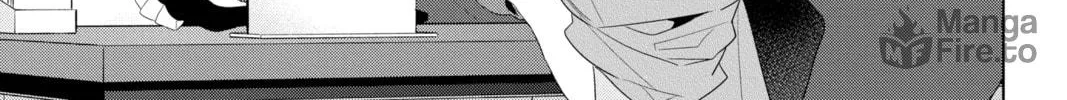 Kakuriyo: Bed & Breakfast for Spirits Chapter 49 page 42 - 