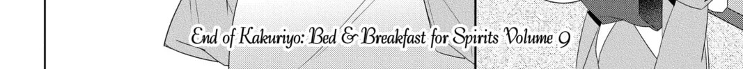 Kakuriyo: Bed & Breakfast for Spirits Chapter 49 page 44 - 