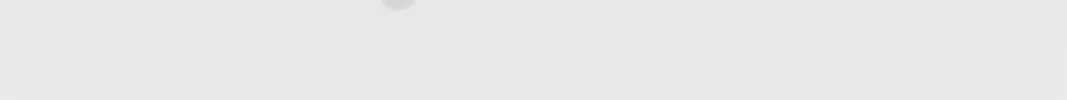 Kakuriyo: Bed & Breakfast for Spirits Chapter 49 page 46 - 