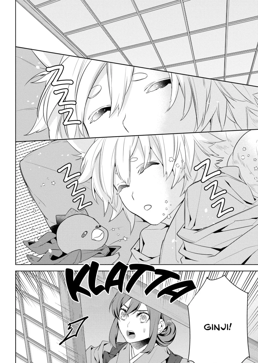 Kakuriyo: Bed & Breakfast for Spirits Chapter 49 page 7 - 