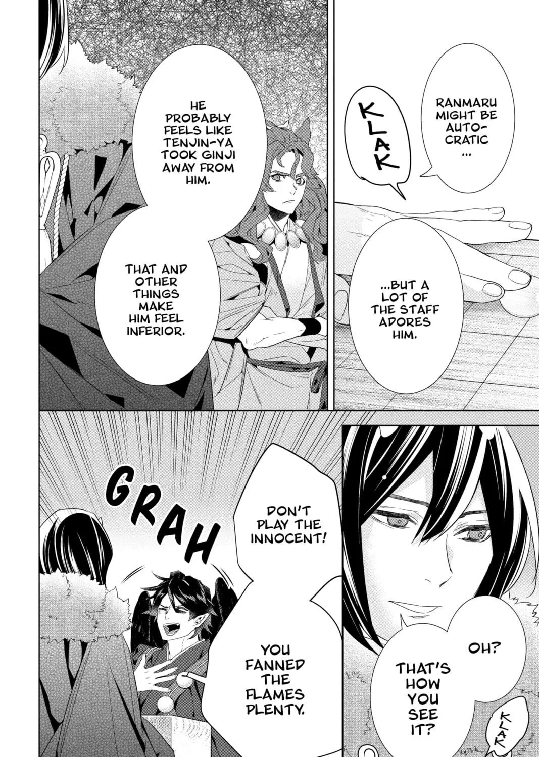 Kakuriyo: Bed & Breakfast for Spirits Chapter 50 page 11 - 