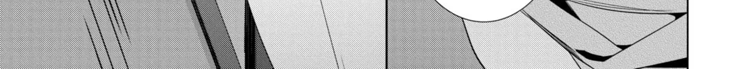 Kakuriyo: Bed & Breakfast for Spirits Chapter 50 page 14 - 