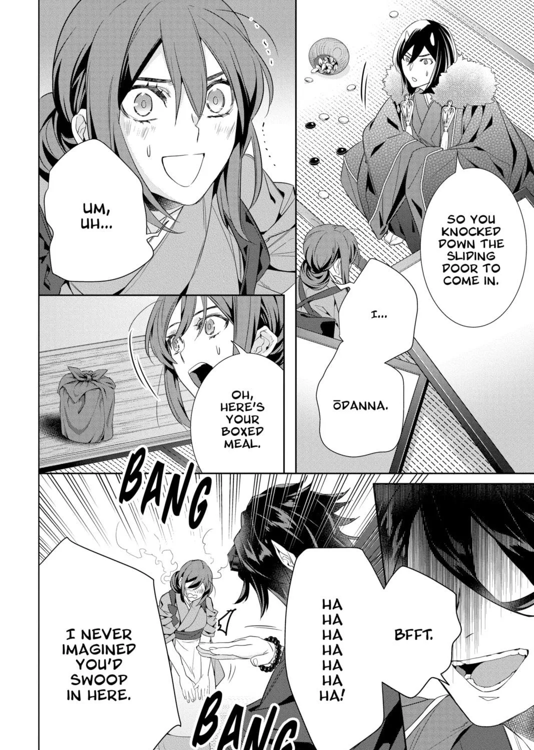 Kakuriyo: Bed & Breakfast for Spirits Chapter 50 page 19 - 