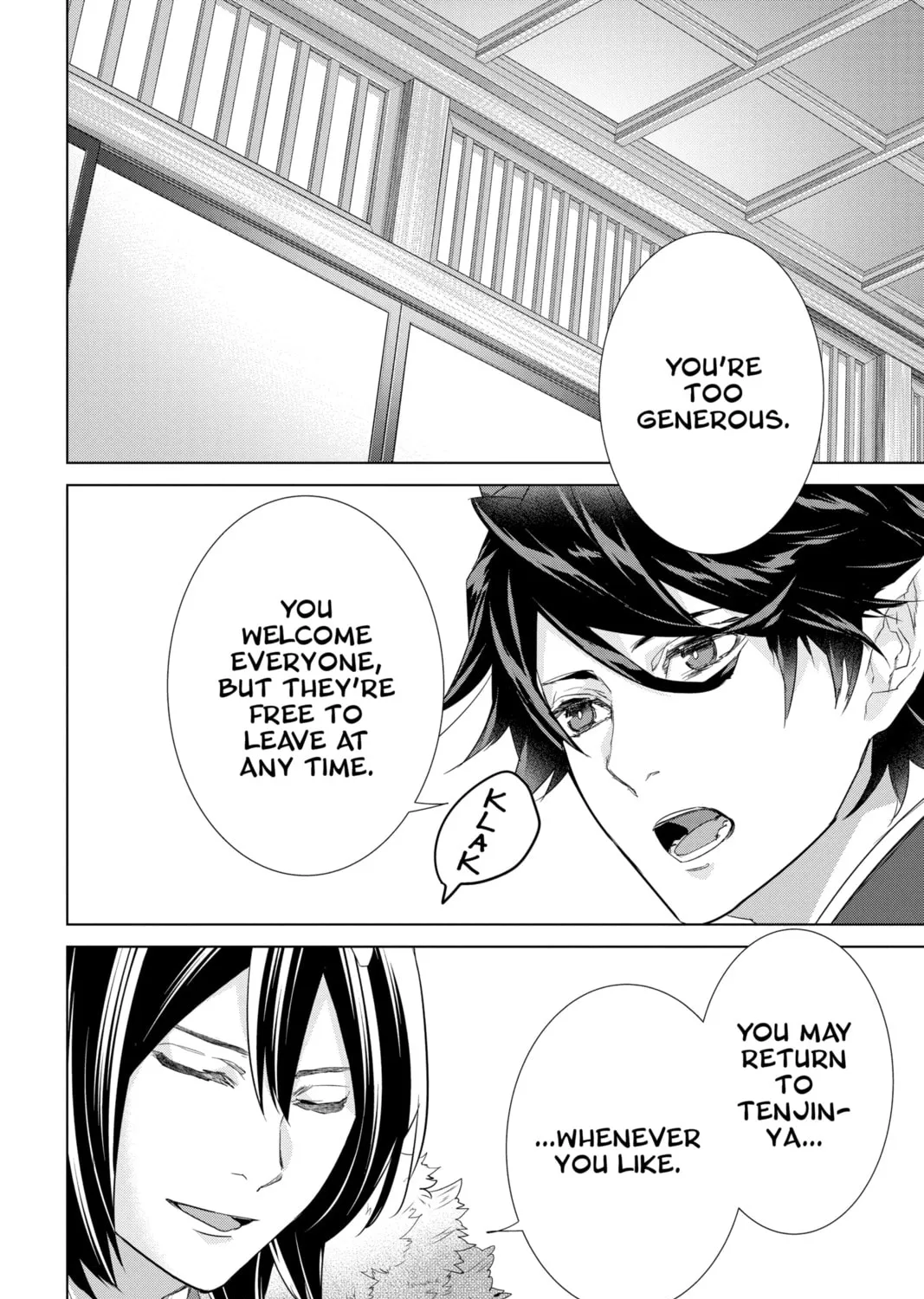Kakuriyo: Bed & Breakfast for Spirits Chapter 50 page 3 - 